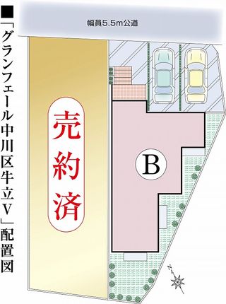 S-配置図Ａ済