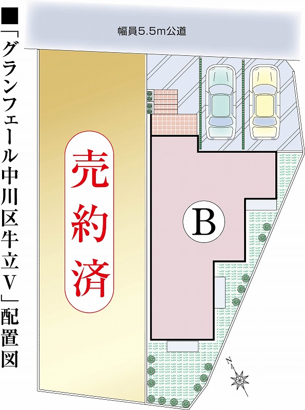 S-配置図Ａ済